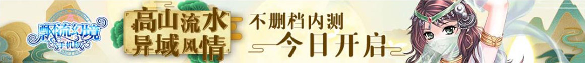 頭條網